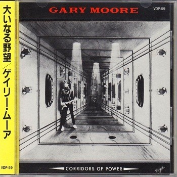 Gary Moore - Incomplete Discography (1973-1992) [15CD Japan Press] Lossless