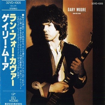 Gary Moore - Incomplete Discography (1973-1992) [15CD Japan Press] Lossless