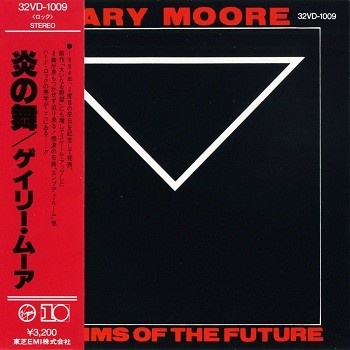 Gary Moore - Incomplete Discography (1973-1992) [15CD Japan Press] Lossless