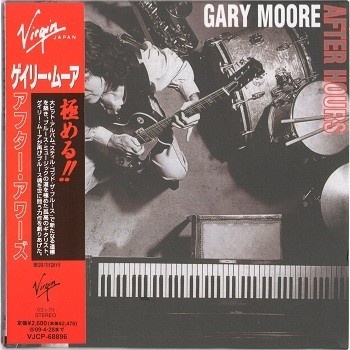 Gary Moore - Incomplete Discography (1973-1992) [15CD Japan Press] Lossless