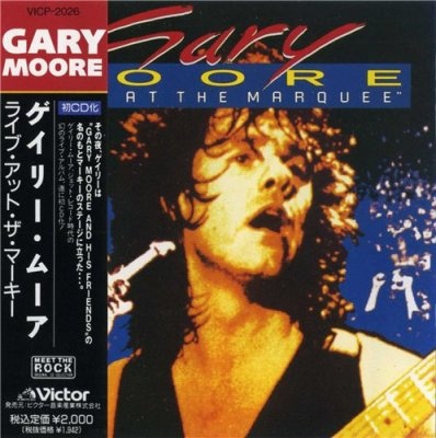 Gary Moore - Incomplete Discography (1973-1992) [15CD Japan Press] Lossless