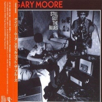 Gary Moore - Incomplete Discography (1973-1992) [15CD Japan Press] Lossless