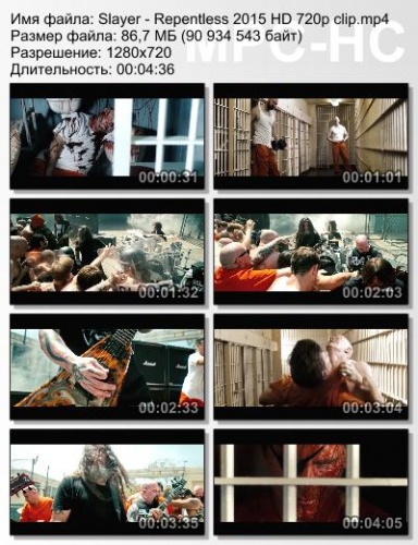 Slayer - Repentless 2015