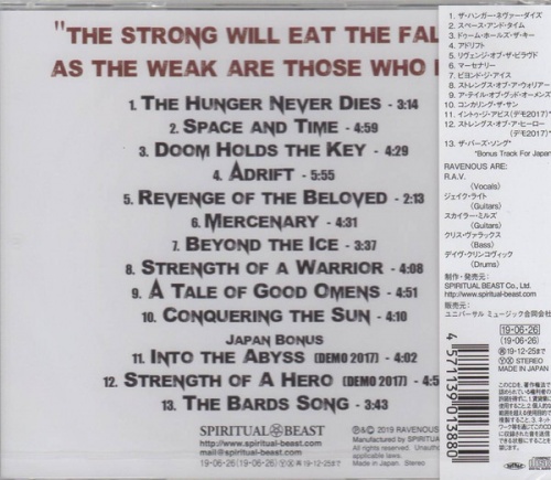 Ravenous - Eat The Fallen (Japanese Edition) 2019