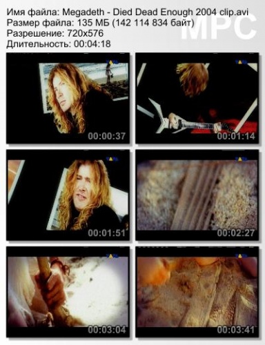 Megadeth - Die Dead Enough 2004