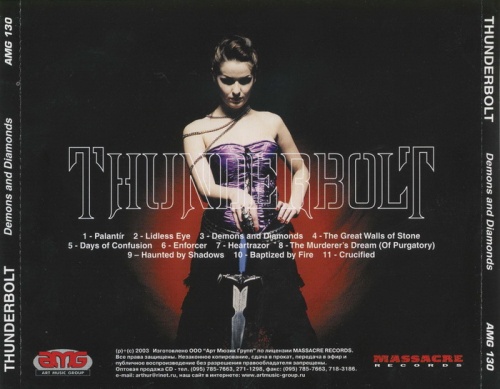 Thunderbolt - Demons And Diamonds (2002)