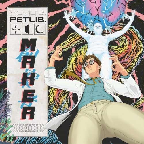 Petlib. - Maker (2019)