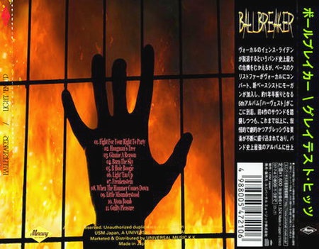 Ballbreaker - Light 'Em Up (Compilation) 2019