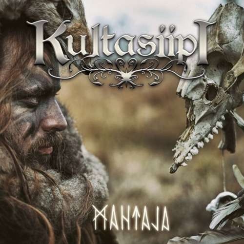 Kultasiipi - Mahtaja (2019)