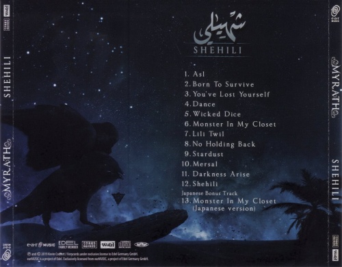 Myrath - Shehili [Japanese Edition] (2019) (Lossless)
