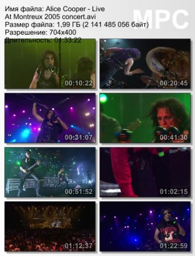 Alice Cooper - Live At Montreux 2005 (DVDRip)