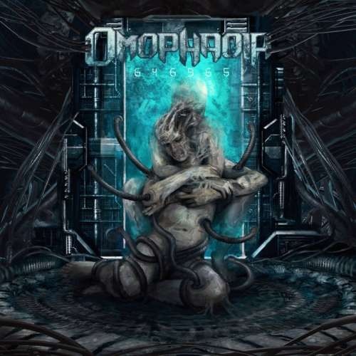 Omophagia - 646965 (2019)