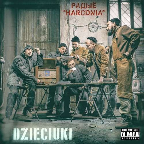 Dzieciuki -  Harodnia (2019)