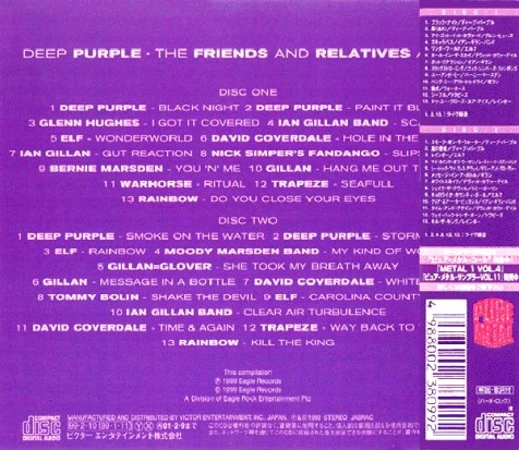 VA - Deep Purple: The Friends And Relatives Album (1999) [2CD Japan Press] Lossless