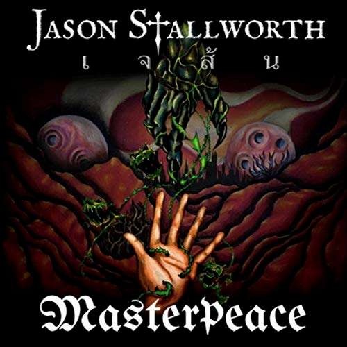 Jason Stallworth - Masterpeace (2019)
