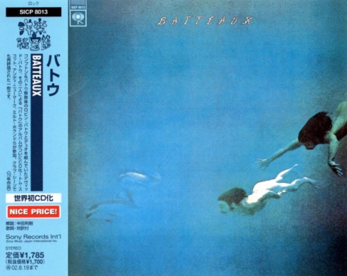 Batteaux - Batteaux (1973) (Japan, 2002) Lossless