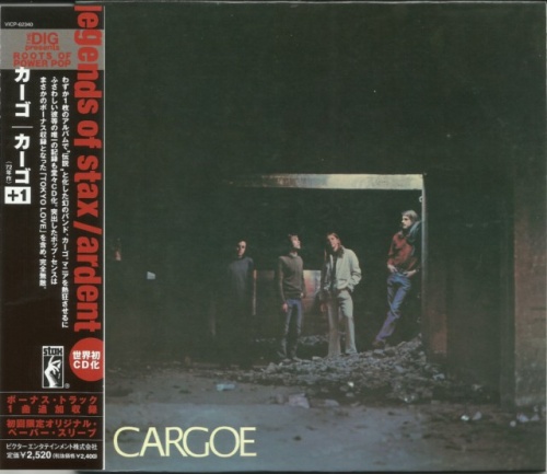 Cargoe - Cargoe (1972) (Japan Remaster, 2003) Lossless