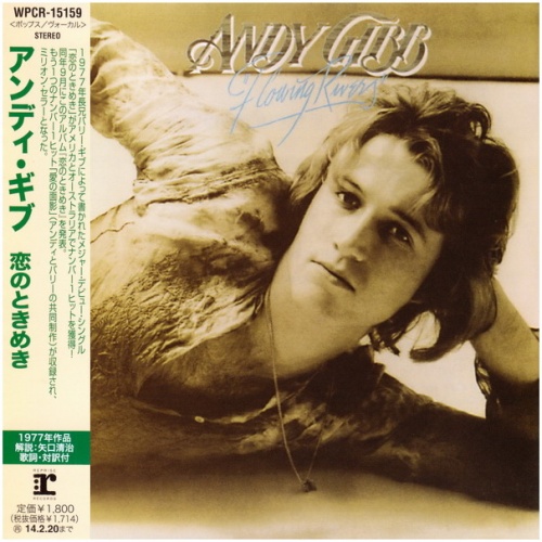 Andy Gibb - 4 Albums 1977-2001 (2001-2013 Japanese Edition) Lossless