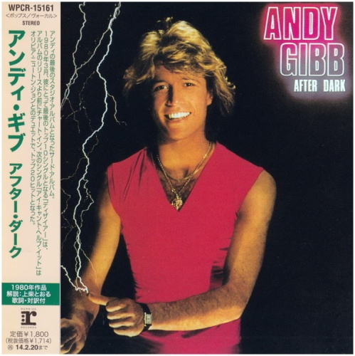 Andy Gibb - 4 Albums 1977-2001 (2001-2013 Japanese Edition) Lossless