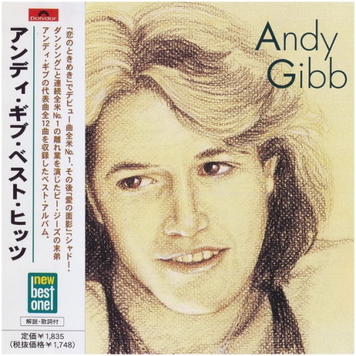 Andy Gibb - 4 Albums 1977-2001 (2001-2013 Japanese Edition) Lossless