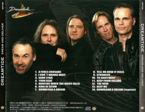 Dreamtide - Dream And Deliver (2008) (Japanese Edition)