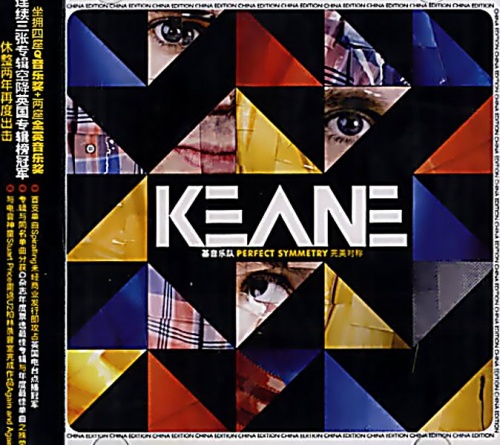 Keane - Perfect Symmetry (2008)