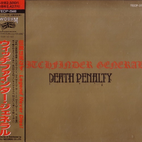 Witchfinder General - Death Penalty (1982)