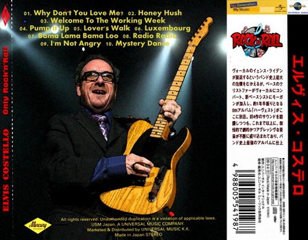 Elvis Costello - Only Rock'n'Roll (2019)