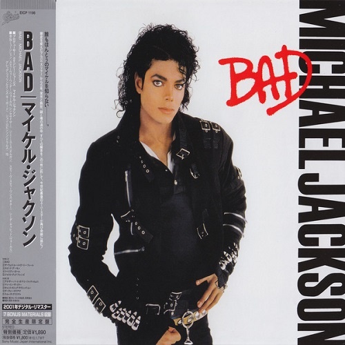 Michael Jackson - Bad (Japan Edition) (2009) lossless