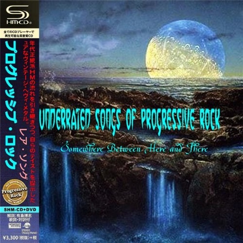 VA - Underrated Songs of Progressive Rock (2019)