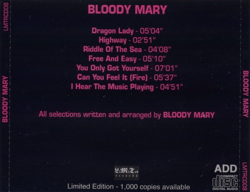 Bloody Mary - Bloody Mary (1974)