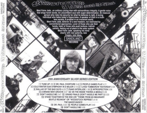 Faine Jade - Introspection A Faine Jade Recital (1968) [Remastered, 1993] Lossless