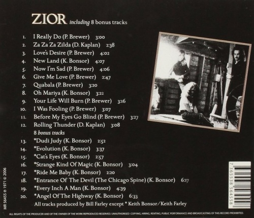 Zior - Zior (1971) (Remastered, 2006) Lossless