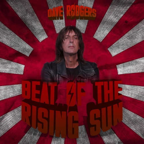 Исполнитель: Dave Rodgers Альбом: Beat Of The Rising Sun EP (4 x File, MP3,...