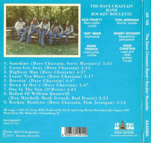The Dave Chastain Band - Rockin' Roulette (1980) (2001) Lossless