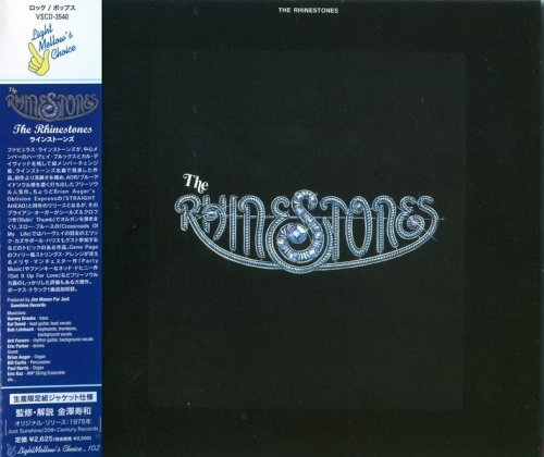 The Rhinestones - The Rhinestones (1975) (Japan, Limited Edition, 2011) Lossless