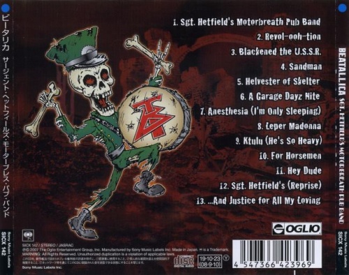 Beatallica - Sgt. Hetfields Motorbreath Pub Band [Japanese Edition] (2007) [2019] (Lossless)