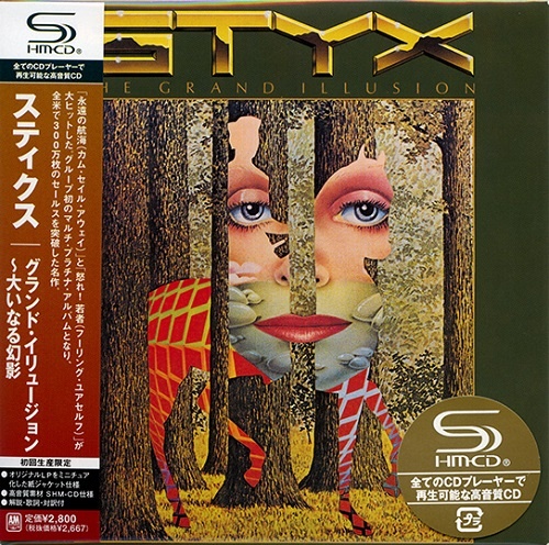 Styx - The Grand Illusion  1977 (2009 Japanese Edition)