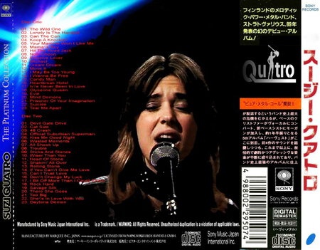 Suzi Quatro - The Platinum Collection(Compilation) 2019