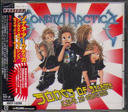 Sonata Arctica - Songs Of Silence - Live In Tokyo (Japanese Edition) 2002