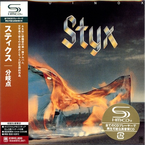Styx - Equinox 1975 (2009 Japanese Edition)