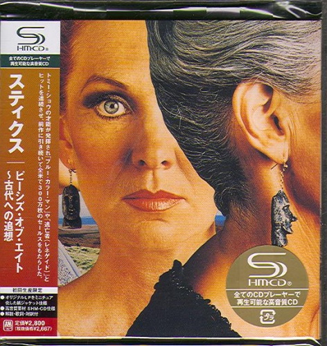 Styx - Pieces Of Eight 1978 (2009 Japanese Edition)