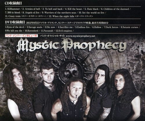 Mystic Prophecy - Killhammer 2013 (CD+DVD,Limited Edition) (Japan) (Lossess)