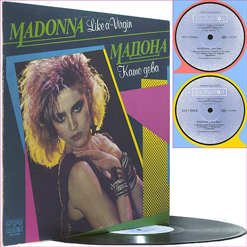 Madonna - Like A Virgin (1984) (Vinyl)