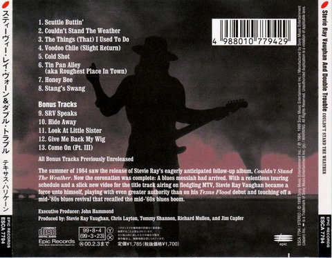 Stevie Ray Vaughan And Double Trouble - Couldn't Stand the Weather (1984/2017) lossless