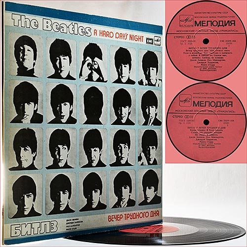 The Beatles - A Hard Day's Night [Vinyl Rip] (1964)