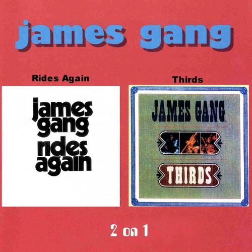 James Gang - Rides Again/Thirds (1970/1971)