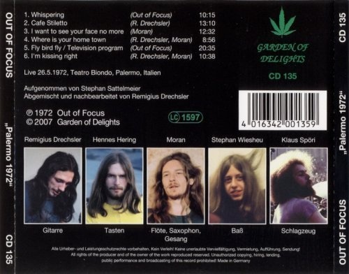 Out Of Focus - Palermo (1972) [2007] Lossless