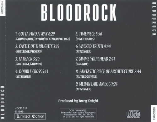 Bloodrock - Bloodrock (1970)