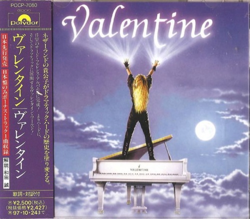 Valentine - Valentine (1995) (LOSSLESS)